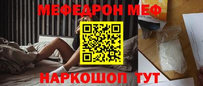 Альфа ПВП Новозыбков