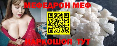 амфетамин Новодвинск