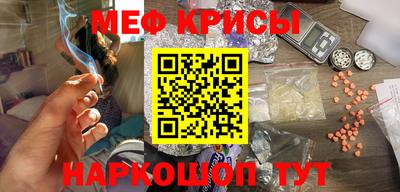 амфетамин Новодвинск