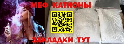 амфетамин Новодвинск