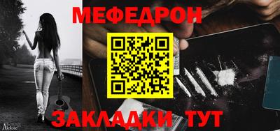 амфетамин Новодвинск