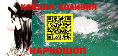 дистиллят марихуана Новокубанск