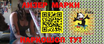 Альфа ПВП Новозыбков