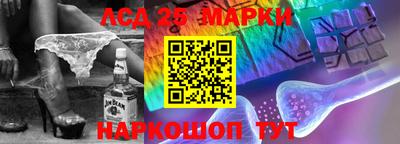дистиллят марихуана Новокубанск
