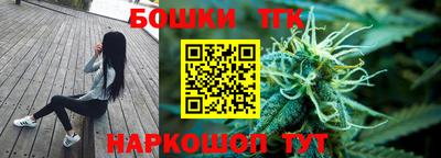 амфетамин Новодвинск