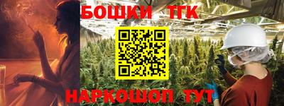 амфетамин Новодвинск