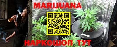 амфетамин Новодвинск