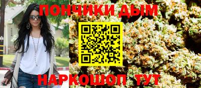 амфетамин Новодвинск