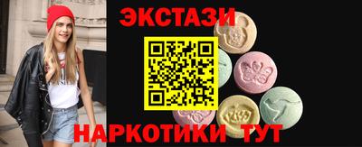 Альфа ПВП Новозыбков