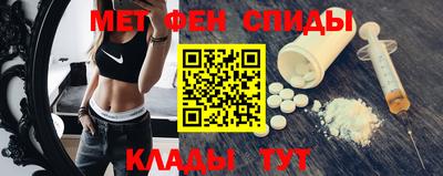 Альфа ПВП Новозыбков