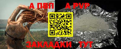 амфетамин Новодвинск