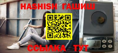 Альфа ПВП Новозыбков