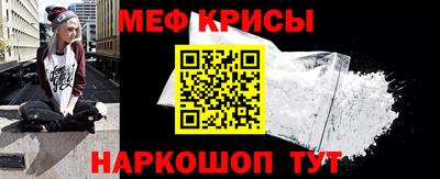 Альфа ПВП Новозыбков
