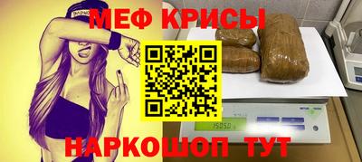 амфетамин Новодвинск