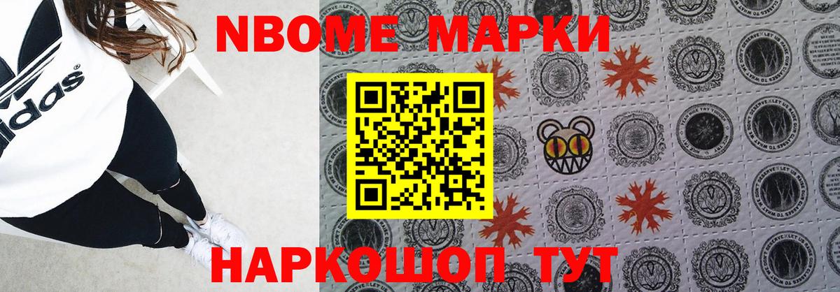 LSD-25 экстази  Вход с VPN  Алексеевка  LSD-25 экстази кислота 